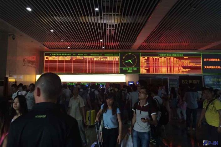 广州南汽车站自助售取票机应用案例 广州南汽车站自助售取票机应用案例